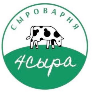 Сыроварня "4Сыра" Москва
