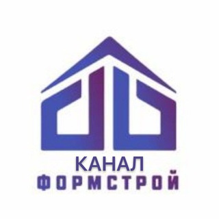 Штукатурка стен | Механизированная штукатурка | ФОРМСТРОЙ