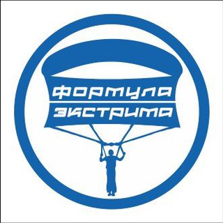 Прыжки с парашютом | Полёты на самолётах | Самара