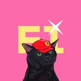 Формулочка 👩 | F1 2024