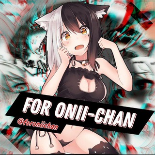 ⨍૦ʀ 𝙊𝙣𝙞𝙞-𝙘𝙝𝙖𝙣