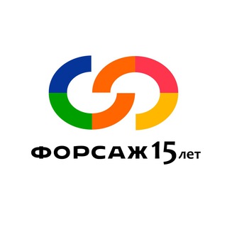 Форсаж от А до Я