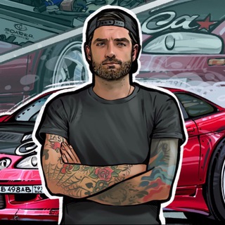 ФОРСАЖ - диски 🛞