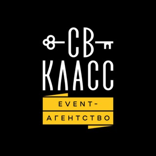 Квест-шоу Форт Боярд