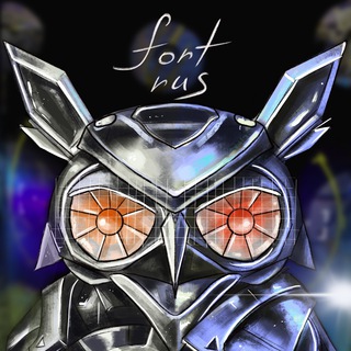 Fortua