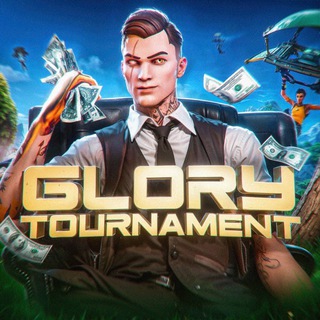Glory Tournament / Fortnite