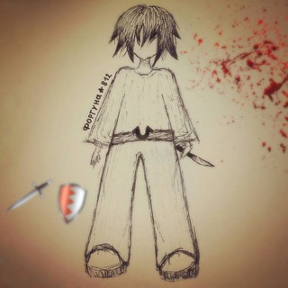 FORTUNA 812 / ВСЕ ПЕСНИ / ТРЕКИ / АЛЬБОМЫ