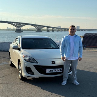 FORTUNA | AUTO