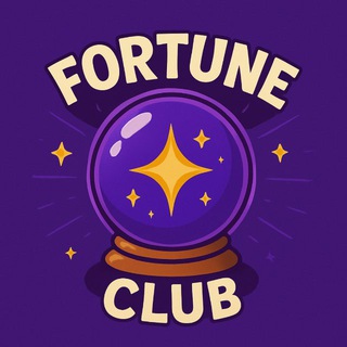 Fortune Club 🔮