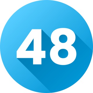 48 Законов власти