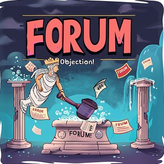 Форум Право.ru