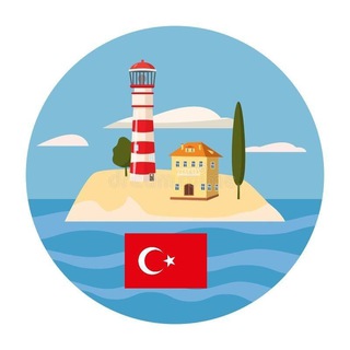 Турция все чаты