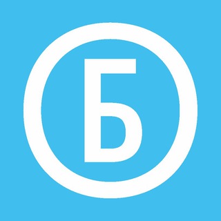 ФОРУМ БАЙКАЛ 2025