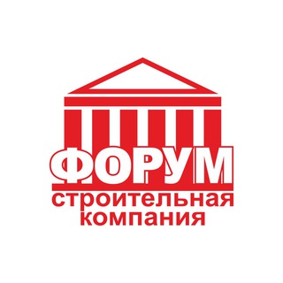 СК «ФОРУМ» 🏛️