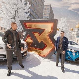 Форумник - BLESS RUSSIA