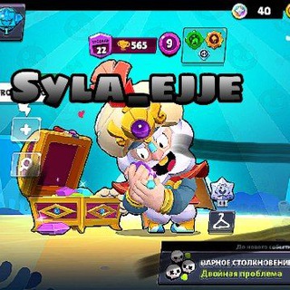 Продажа обмен группа