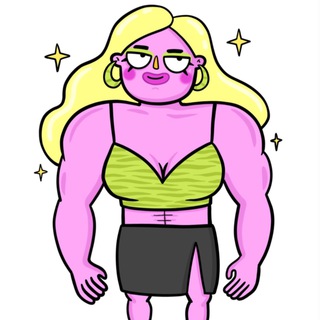 Арина Фостерс