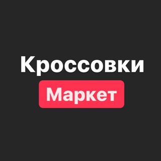 Фото альбом