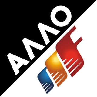 Fотобайт & АЛЛО - семья