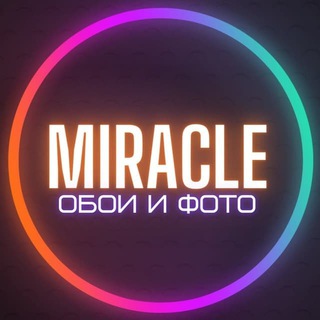 ИСЛАМСКИЕ КАРТИНКИ ОБОИ