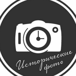 Фотоппарат📷