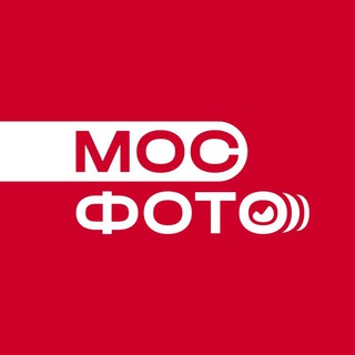 Мосфото