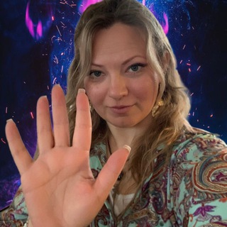 Путь к себе: Хиромантия🪬 и Цифры