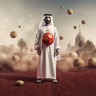 Футбольный Эмират