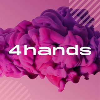 4Hands Путилково