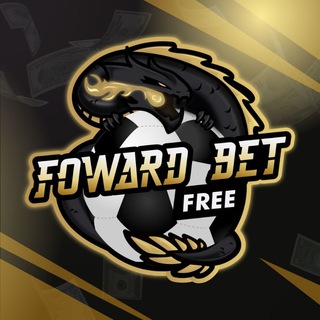 FOWARD | BET 🐉🔥 Прогнозы