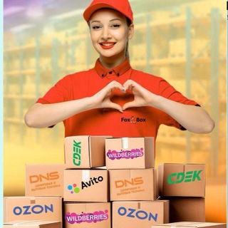 Доставка Озон Fox BRD