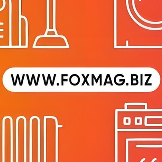 ФОКСМАРТ 🦊