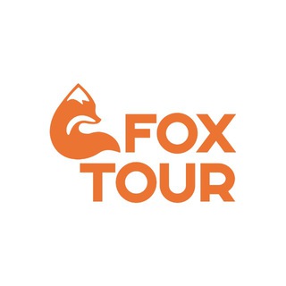FoxTour | Горящие Туры