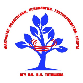 Канал факультета ППГиС АГУ🚀