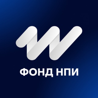 Фонд НПИ