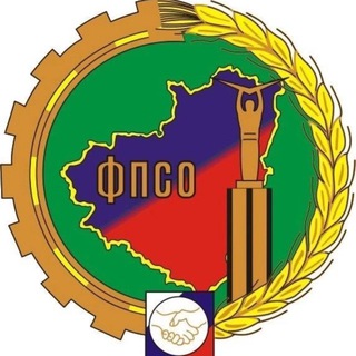 ФПСО63