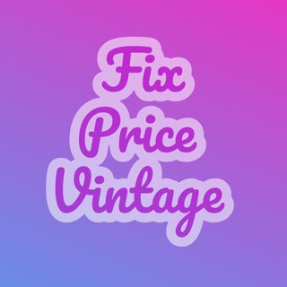 Fix price vintage