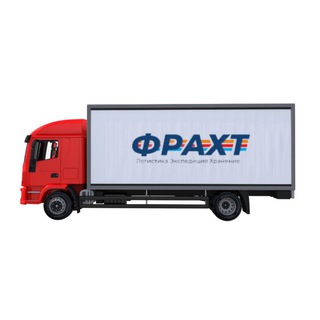 Логистика Владивосток - Россия