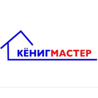 Бизнес на ремонте / Франшиза