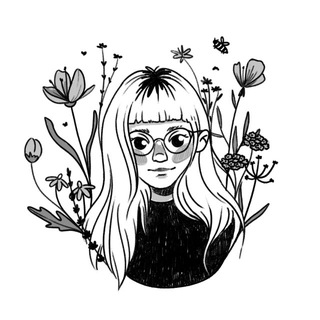 тур в глуши