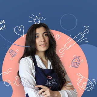 На кухне у Лусабер Франк