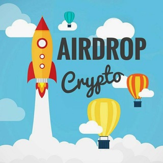 Airdrop - криптовалюты