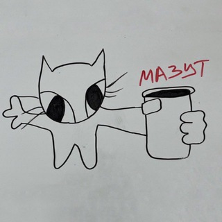 бесплатные меми