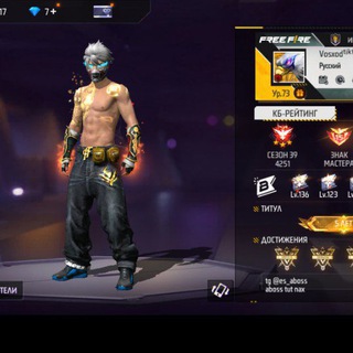 продажа saman