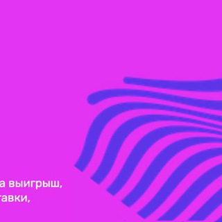 Бесплатные бонусы в рулетку