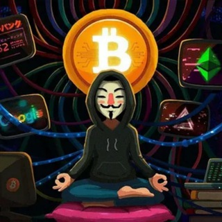 Раздача криптовалюты