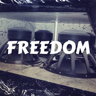 [🔊] Low Bass By Freedom ✨