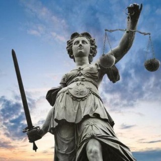 Свобода и право!