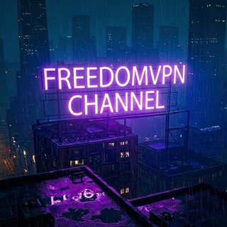 FreedomVPN | News | Updates