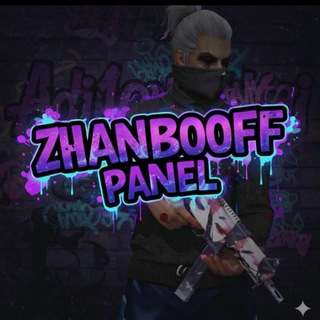 СОФТЫ НА ФРИ ФАЕР | ЧИТЫ ФРИ ФАЕР